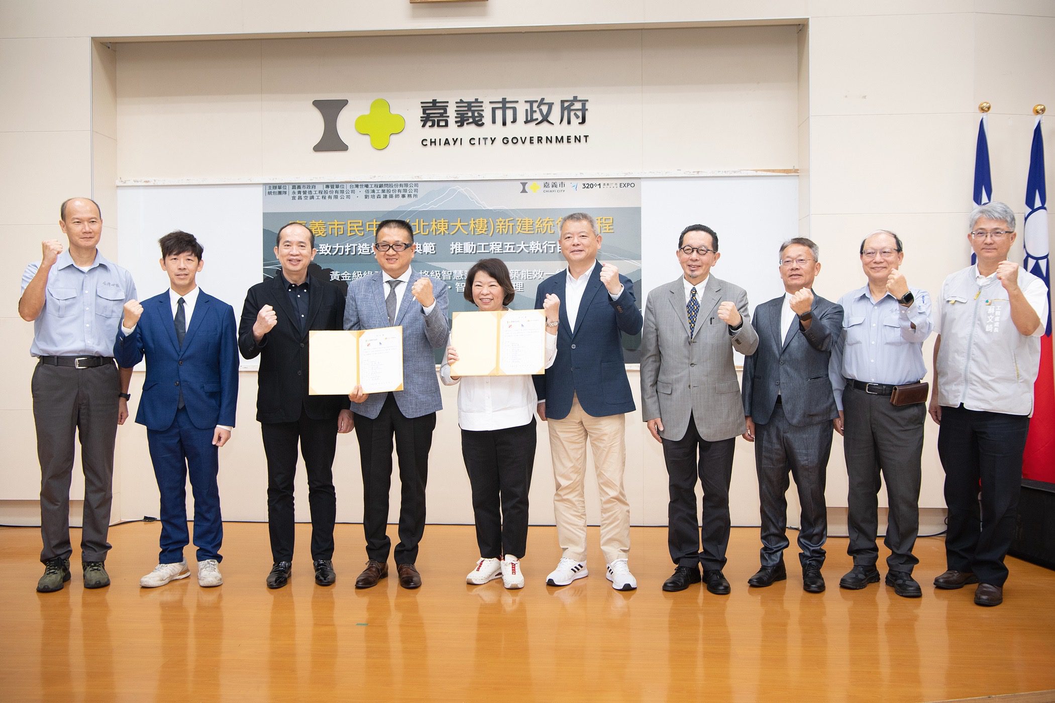 智慧永續新市政！嘉義市民中心北棟簽約　黃敏惠宣示打造人本服務新標竿
