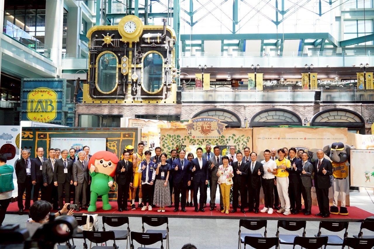 蔣萬安出席中信反毒10年展　讚辜仲諒引進美國戒毒模式拯救藥癮者