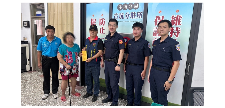 與古坑分駐所長共同送暖　 警專生體驗第一線關懷服務