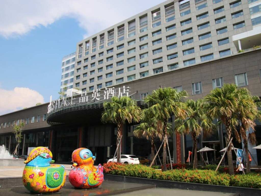 ▲台南晶英〈晶夏動滋動〉專案,玩翻兩大超夯室內運動場再送美食券或乘車金。(台南晶英酒店提供)