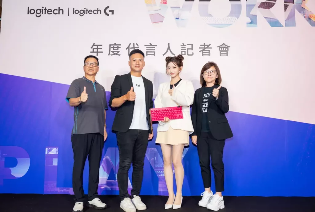 Logitech台港澳總經理施前江:與李珠珢攜手,激發年輕世代全天候靈感