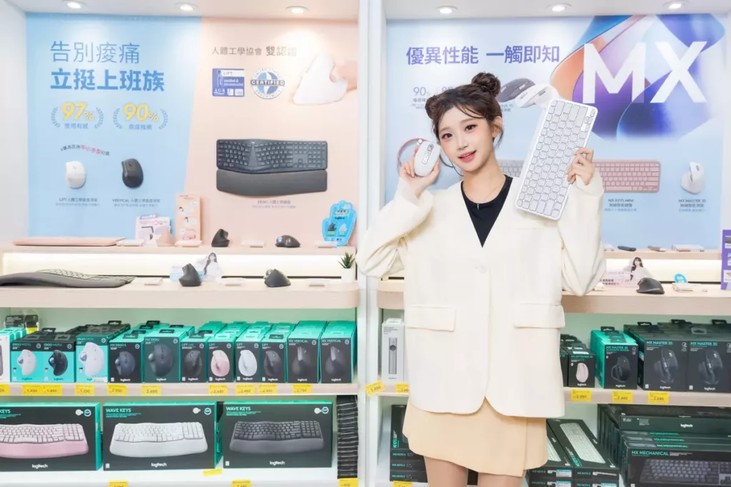 李珠珢分享:自己從小就是 Logitech 愛用者,不知不覺家裡就充滿Logitech的產品