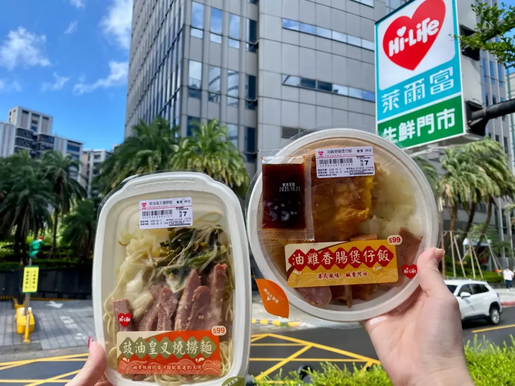 想吃港式料理不用飛!萊爾富「港好味」料理齊上桌!