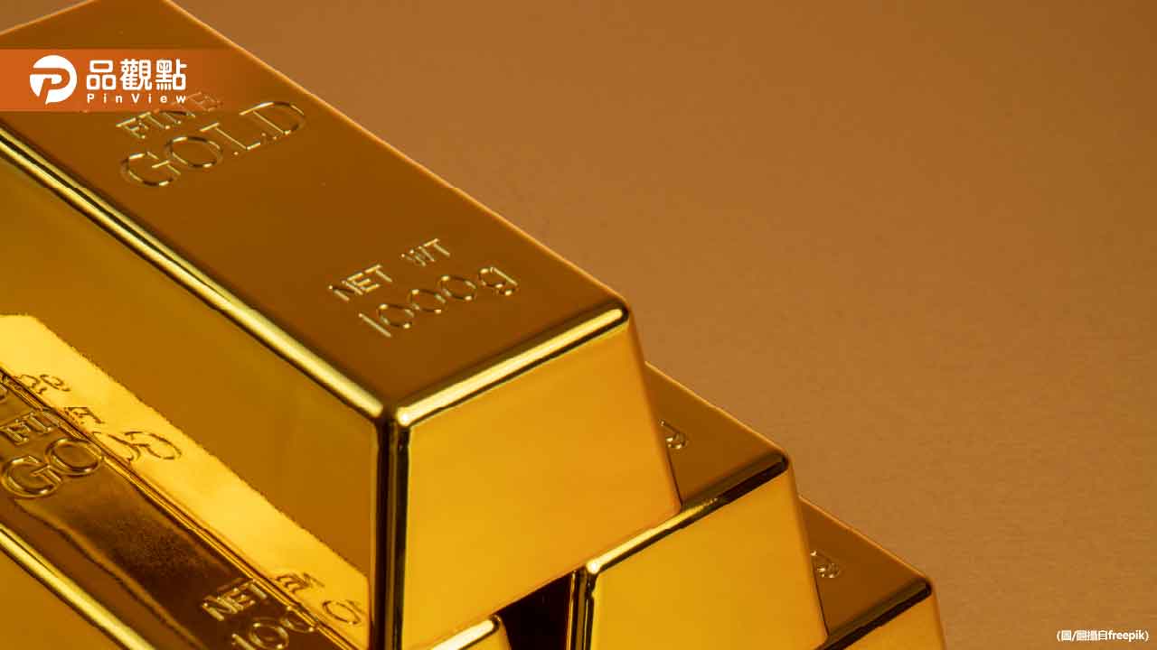 全球最重央行金磚在台灣!價值7億 重220公斤