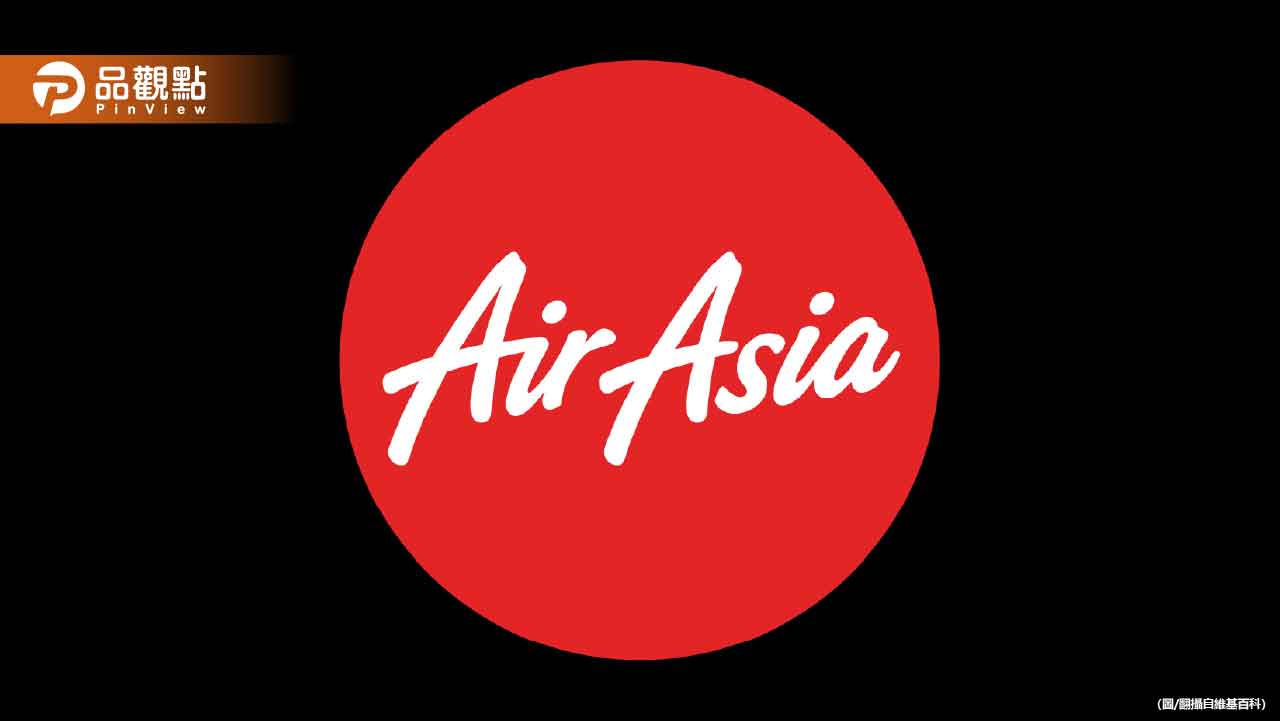 亞航班機誤降金浦機場!乘客錯愕:我不是飛仁川嗎?