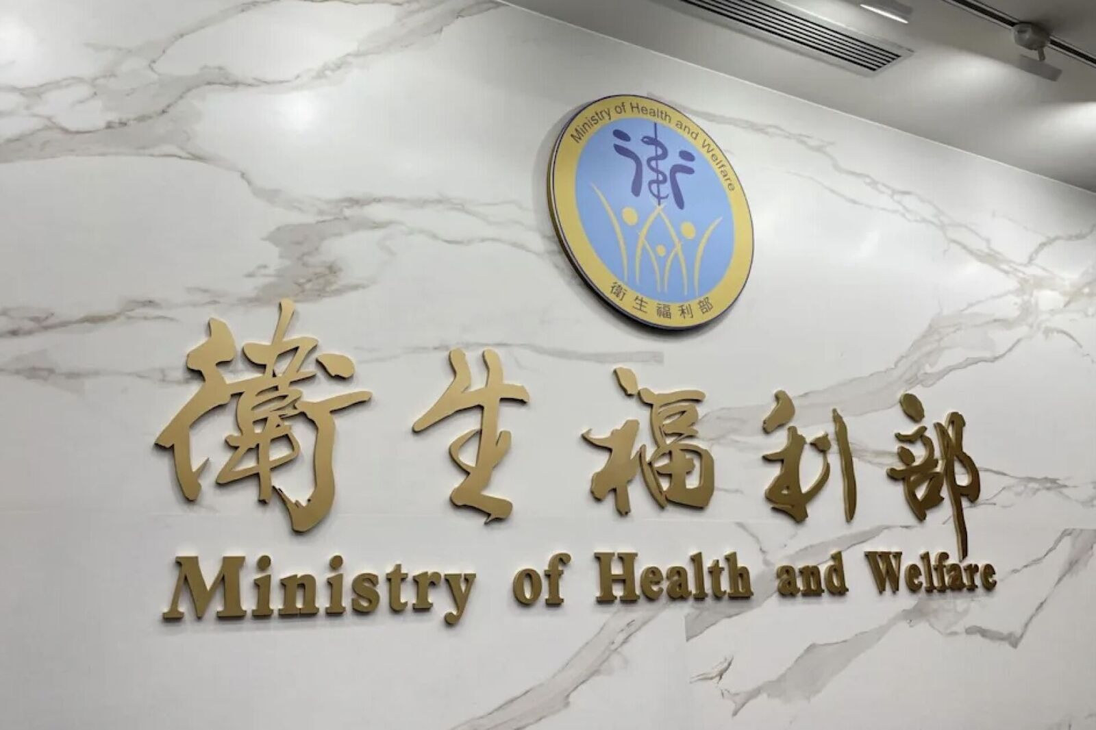 屢傳「保護令到手仍喪命」 衛福部拋新救命索!擴大警方查詢家暴權限 200 屢傳「保護令到手仍喪命」 衛福部拋新救命索!擴大警方查詢家暴權限 199