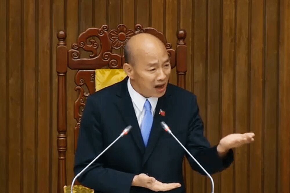 劉書彬質詢大離題 韓國瑜提醒仍不聽勸、卓揆嘆「沒邏輯」 193 照片來源:立法院直播截圖