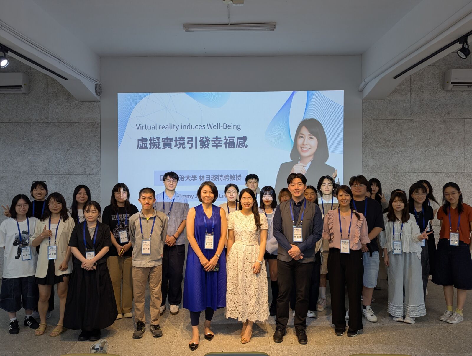 虛擬實境與AI不只是娛樂 政大教授揭示幸福感科技新趨勢 201 CNEWS195250815a01