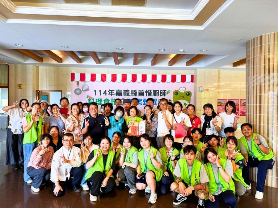 嘉縣推廣惜食教育 南華大學雙雙獲獎 展現永續飲食行動力