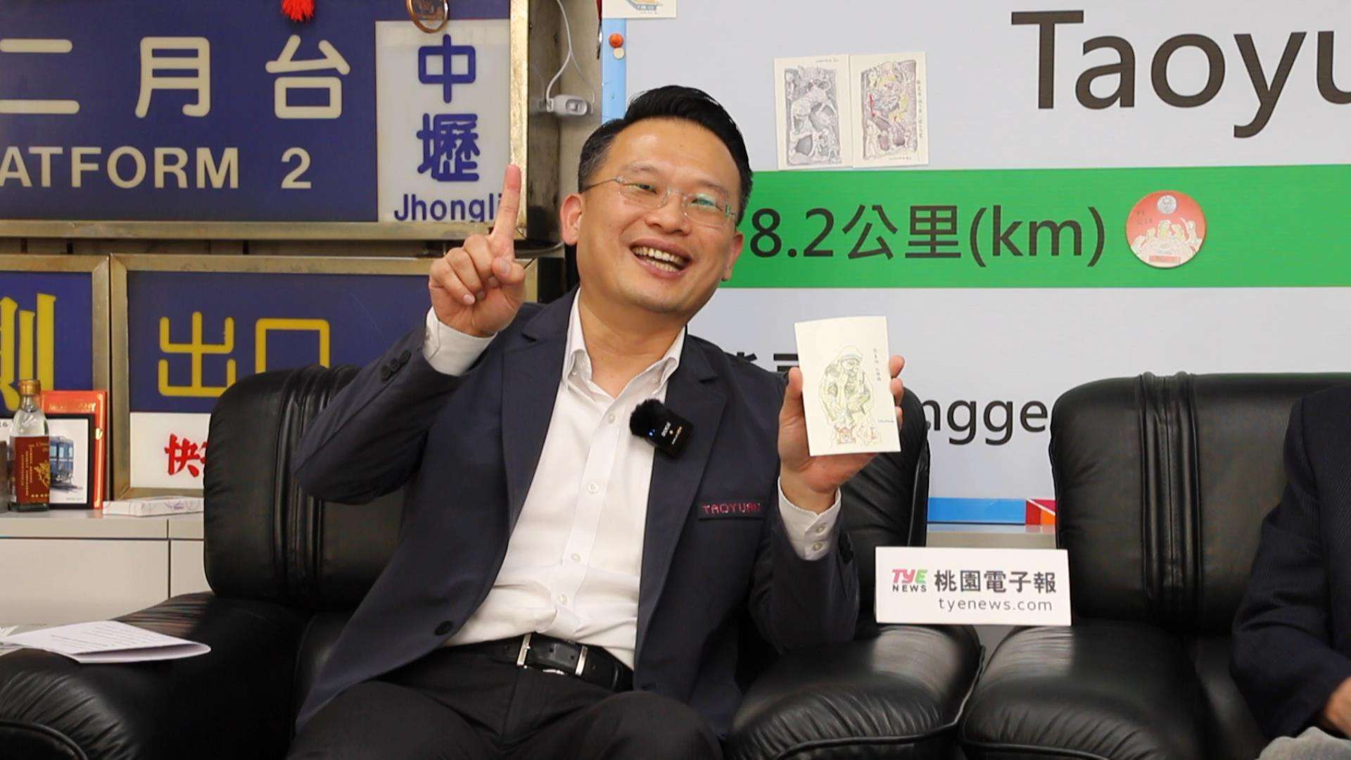 【有片】曾離開政壇7年 桃園副市長蘇俊賓因「他」決定回歸 3 2