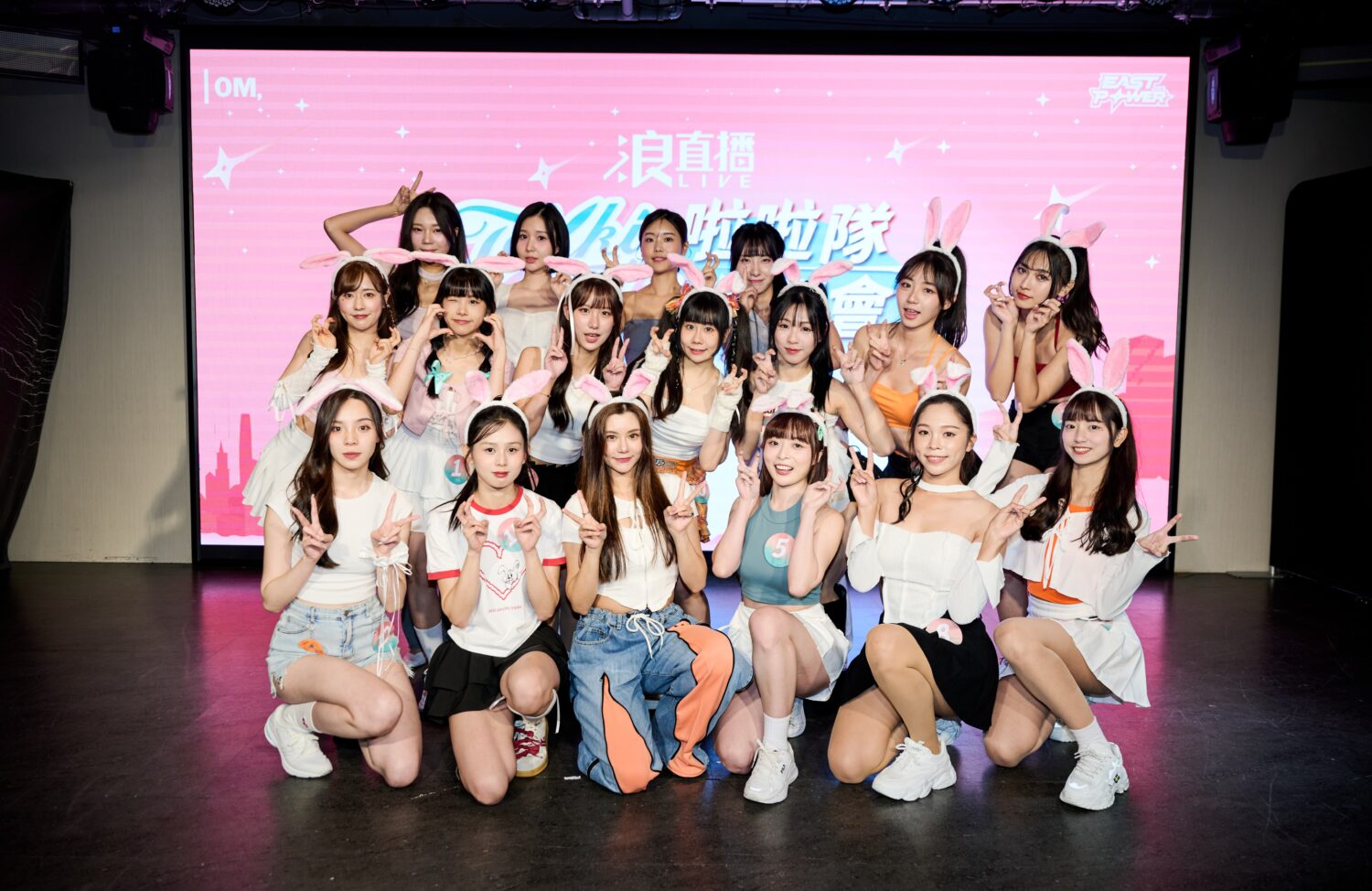 臺北伊斯特職業排球隊首屆「Tokki Cutie」啦啦隊成員出爐。(圖/臺北伊斯特 提供)