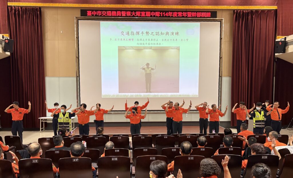 警辦義交直屬中隊常訓            大大提升協勤專業能力