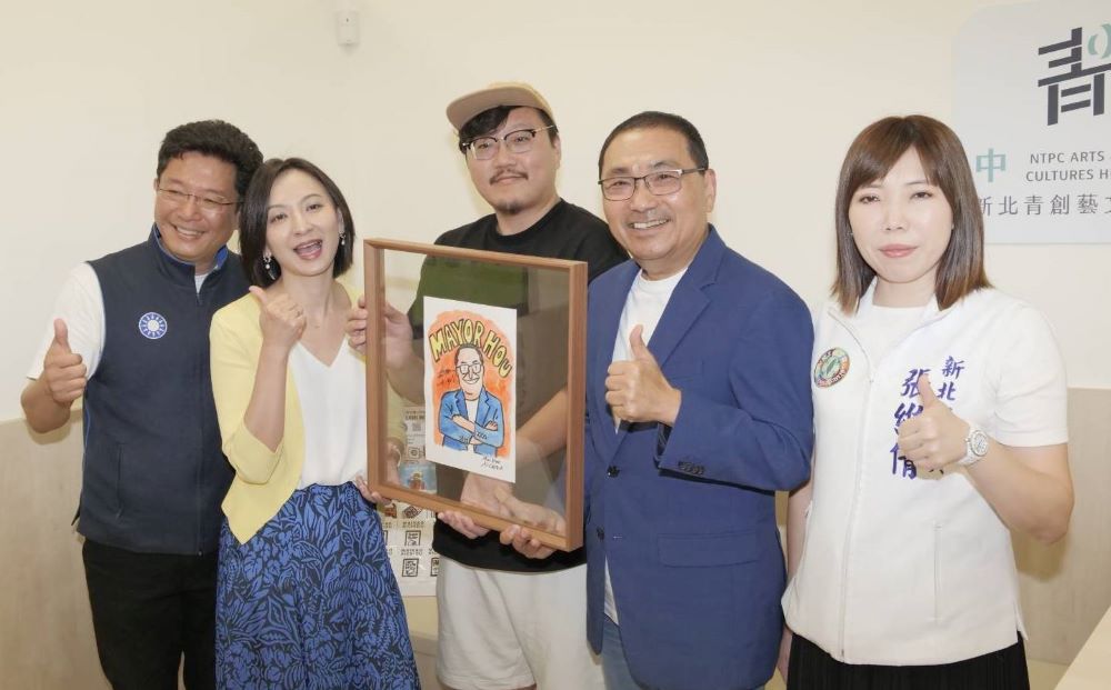 中和藝文基地啟用 新北藝文青年全新據點 2 《圖說》新北青創中和藝文基地將邀請插畫家KAIMIN辦展及現場似顏繪體驗。〈青年局提供〉