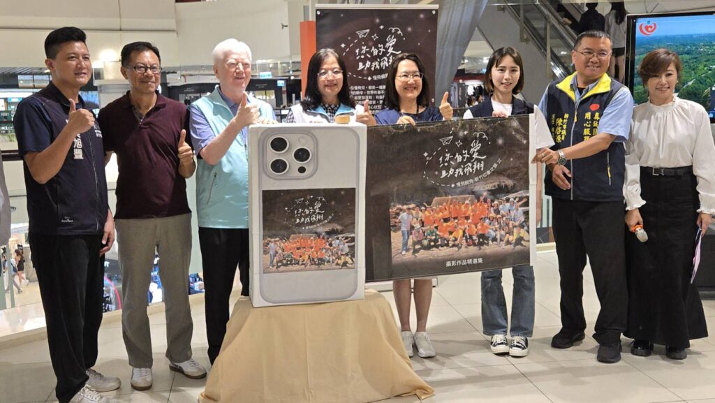 一點愛,助慢飛兒手心翻轉!「慢飛視角.新竹印象之旅」遠東巨城登場 1 11408151