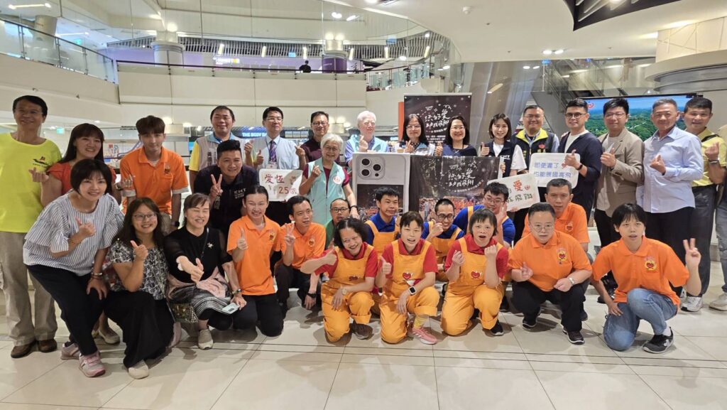 一點愛,助慢飛兒手心翻轉!「慢飛視角.新竹印象之旅」遠東巨城登場 3 114081512