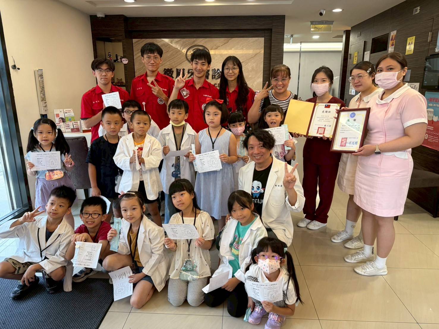基隆市「國小牙醫夏令營」推廣口腔保健寓教於樂 6 274968