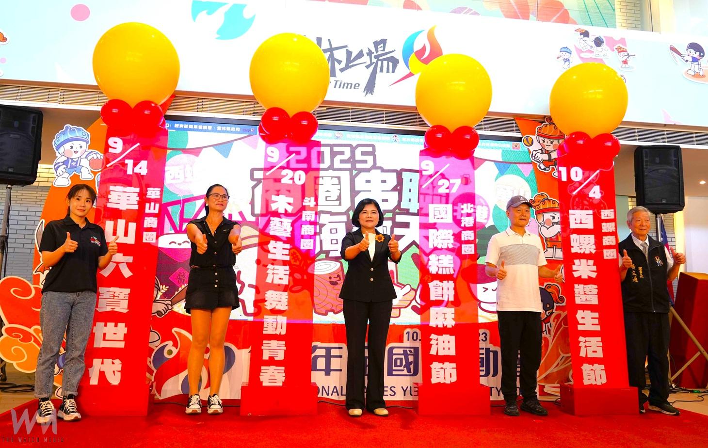 （有影片）／雲林四大商圈接力登場　秋日購物盛會9月開跑 - https://www.watchmedia01.com