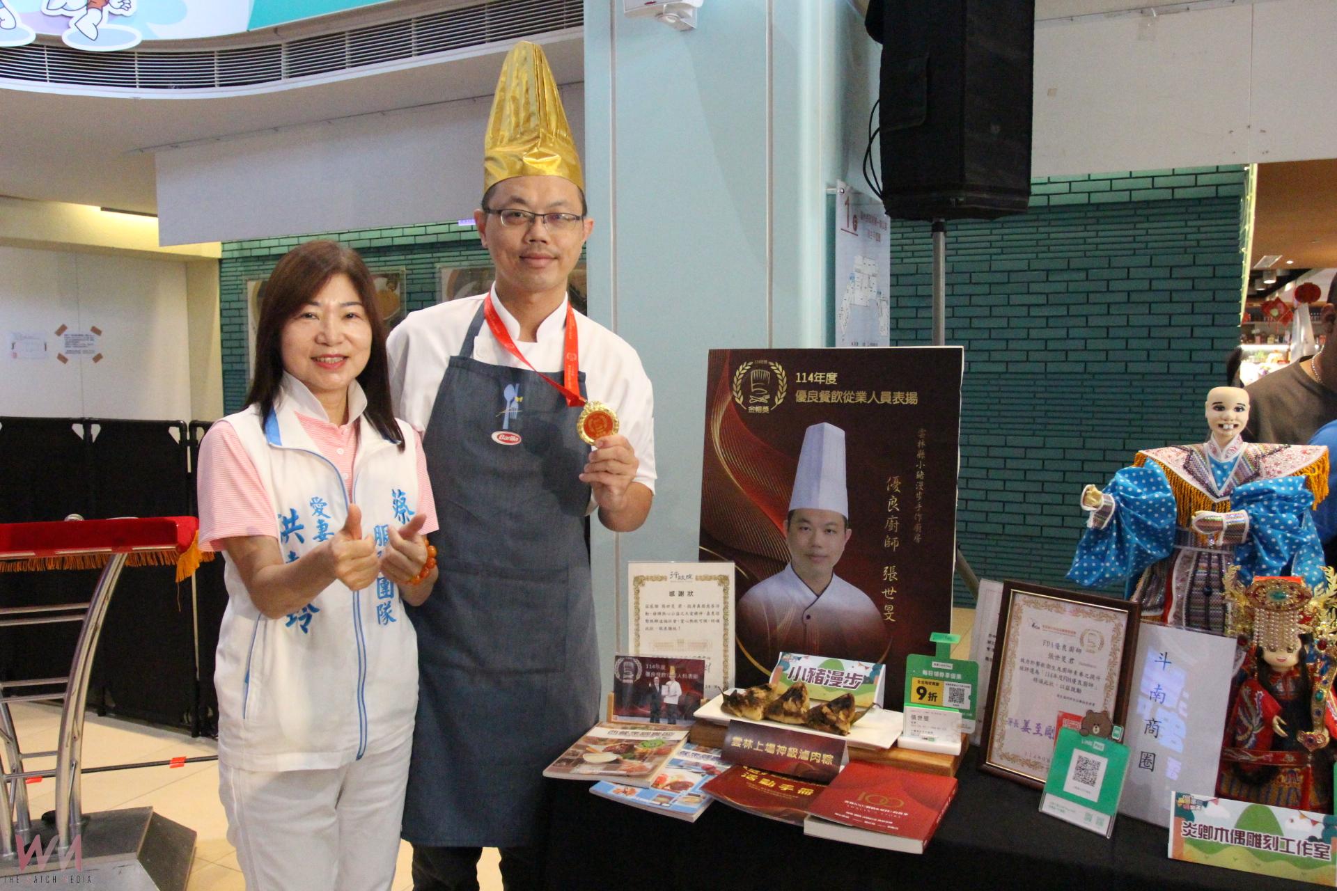 雲府串聯四特色商圈嗨翻天 展現雲林好物良品商圈魅力 - https://www.watchmedia01.com