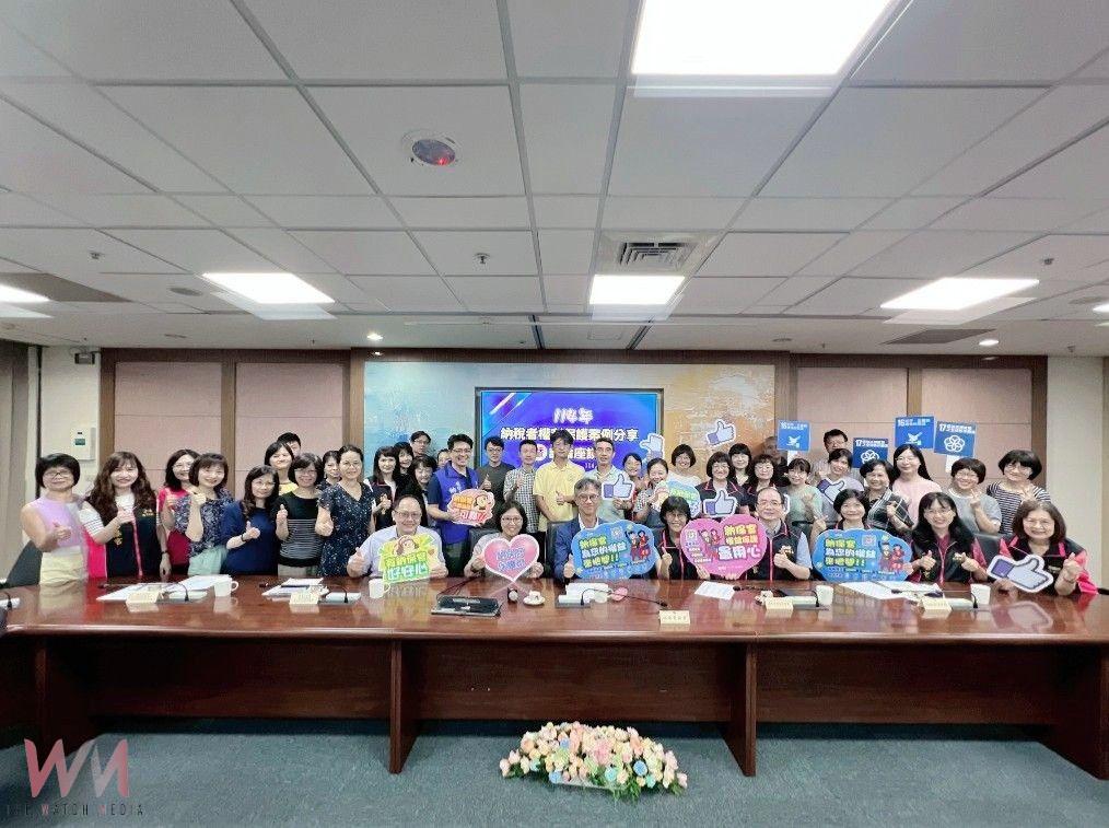 首創舉辦全國納保官會議齊聚台中 地稅局:守護納稅人權益 - https://www.watchmedia01.com