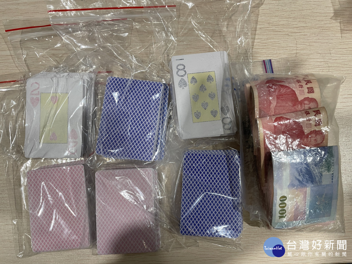 查扣現金逾10萬元賭資。