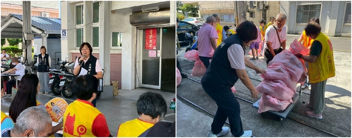 嘉義縣民雄鄉公所結合公益團體舉辦「盛夏防災.幸福同行」公益物資發放活動