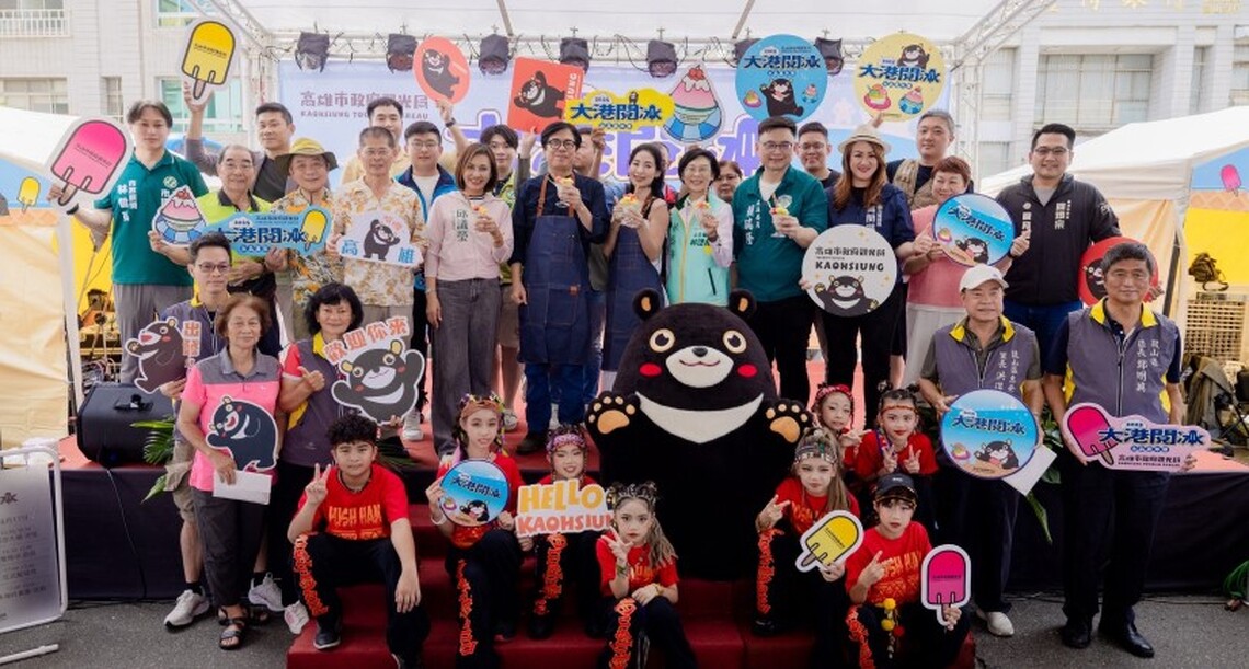2025大港閱冰首日萬人朝聖 賞味期限只剩一天 同場加映旗津風箏節、愛河蔬食市集 玩到不想回家
