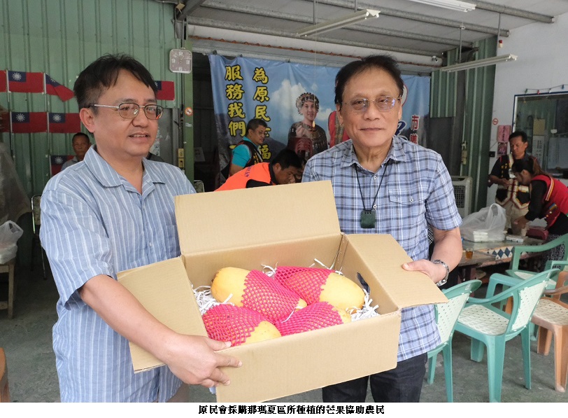 可能是 7 個人和文字的圖像