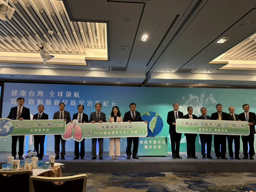 肺癌防治確保「3大關鍵」