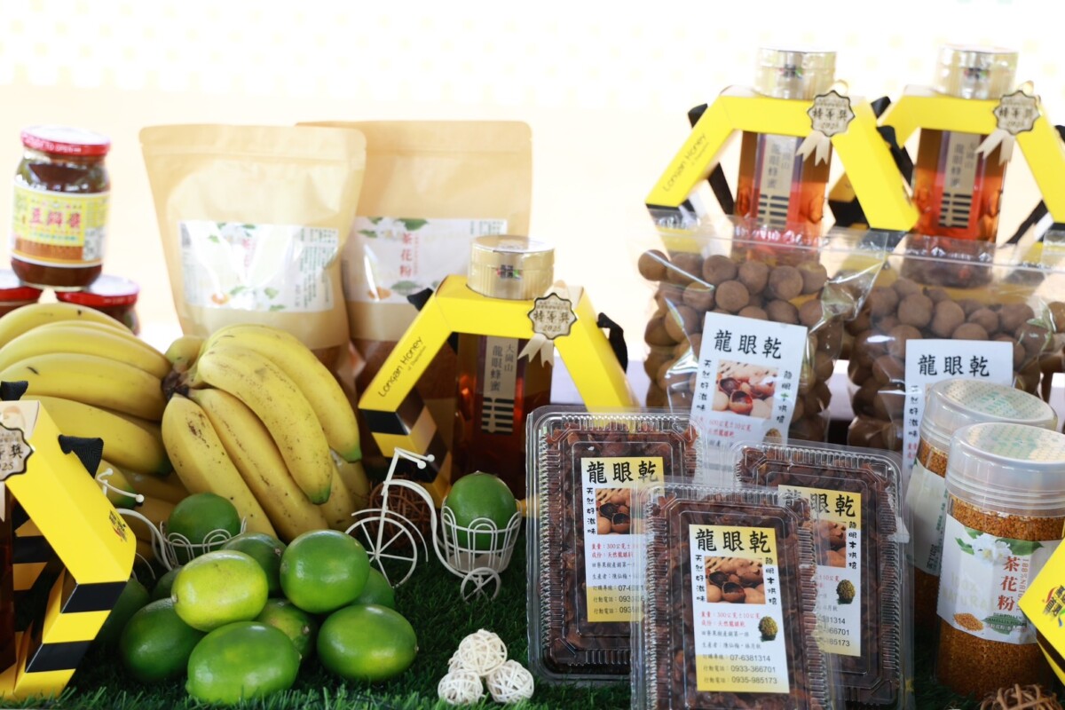▲圖說: 大崗山龍眼蜜品質最優,預估產量達2,000噸。( 記者李堂安攝)