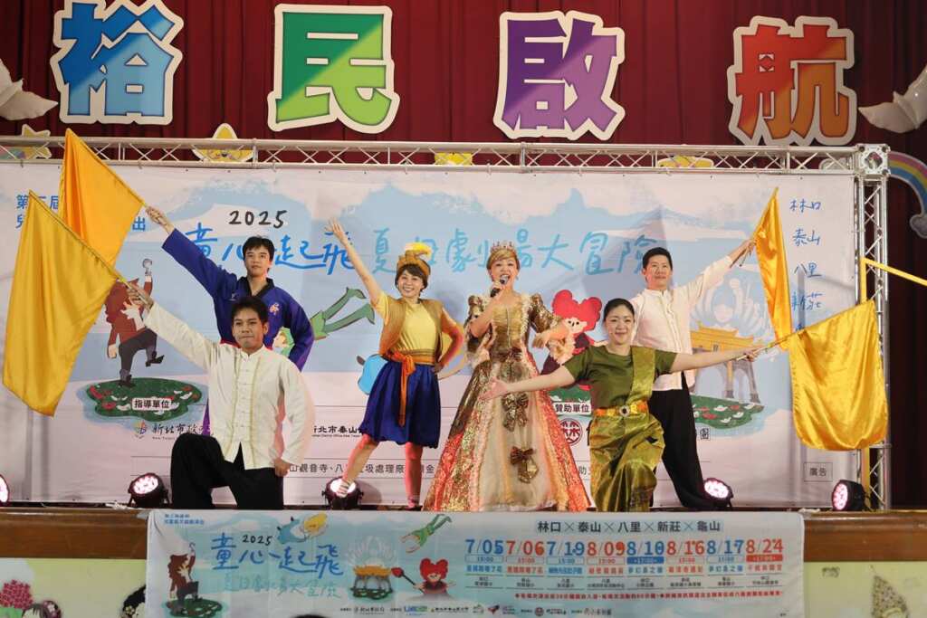 ▲劇團精彩演出。