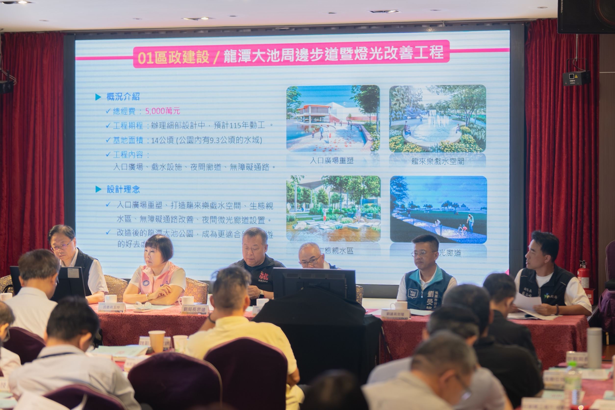 從轉運站到親子遊憩新地標 龍潭多項重大工程加速推進 2abf0715 6cab 4051 a815 895533c57766