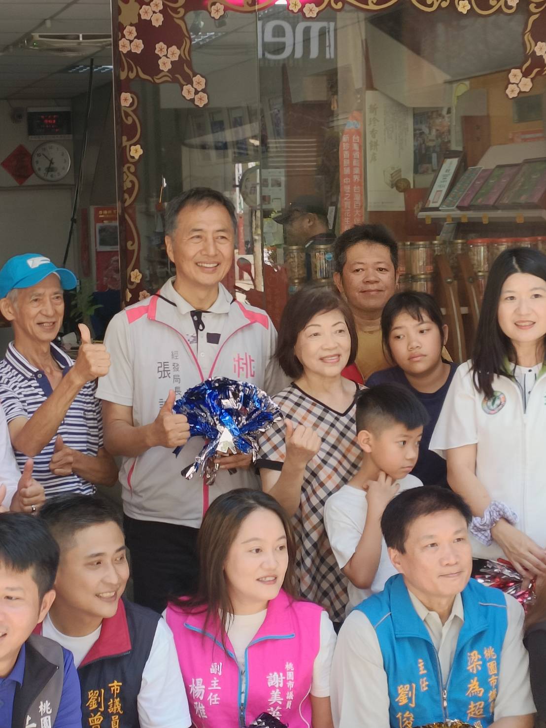 壢來扭一夏!中壢商圈消費集點 抽沖繩雙人機票 235100