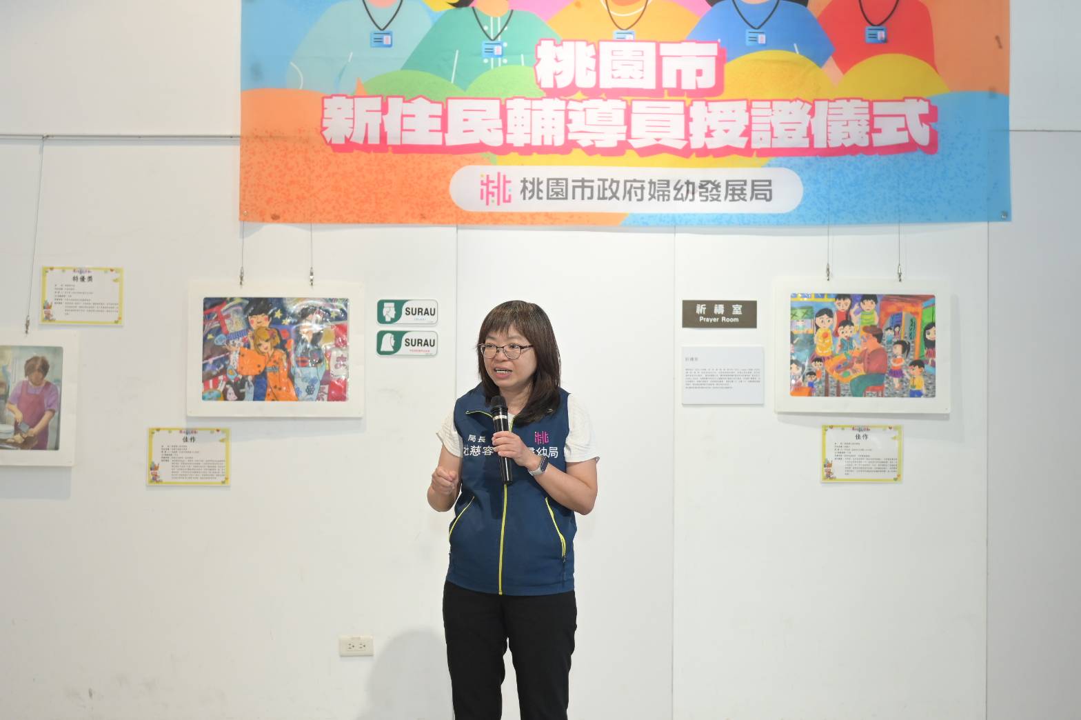 桃園培訓49位新住民輔導員 深入社區成家庭依靠 849187 0