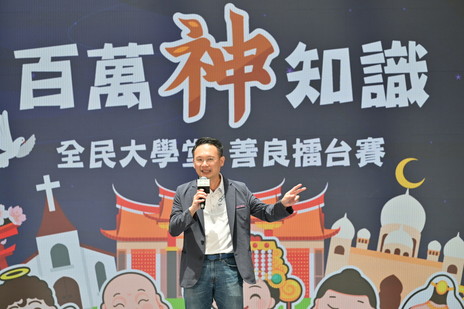 景福宮神轎首度進駐台北車站 蘇俊賓:宗教交流的最佳典範 367297