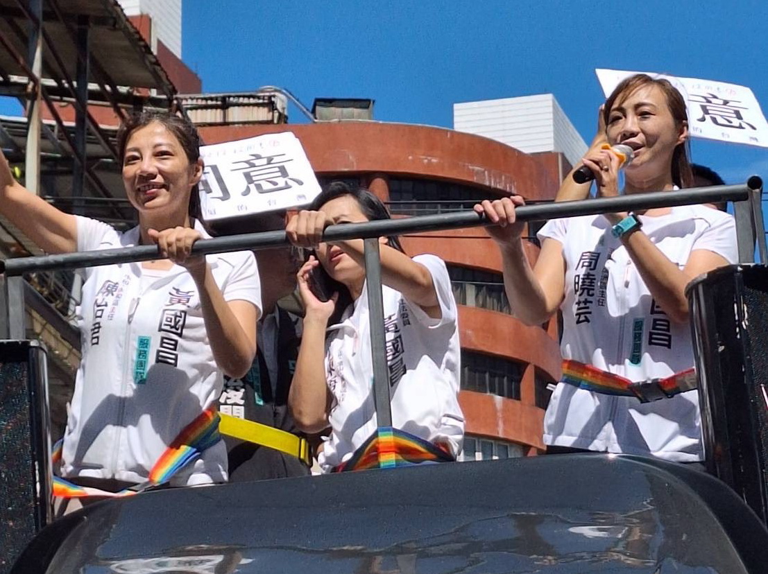 周曉芸指出,許多民眾對823公投及核三延役的重要性仍缺乏了解,這正是民進黨長期隱匿真相所致。(圖/民眾黨)