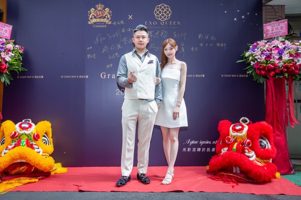 W Cigar Bar 由「雪茄王子」威爾森・蔡勝濬與「外泌體皇后」陳珮珊共同創立,並同步經營領先醫美科技品牌「煥泌生醫」。