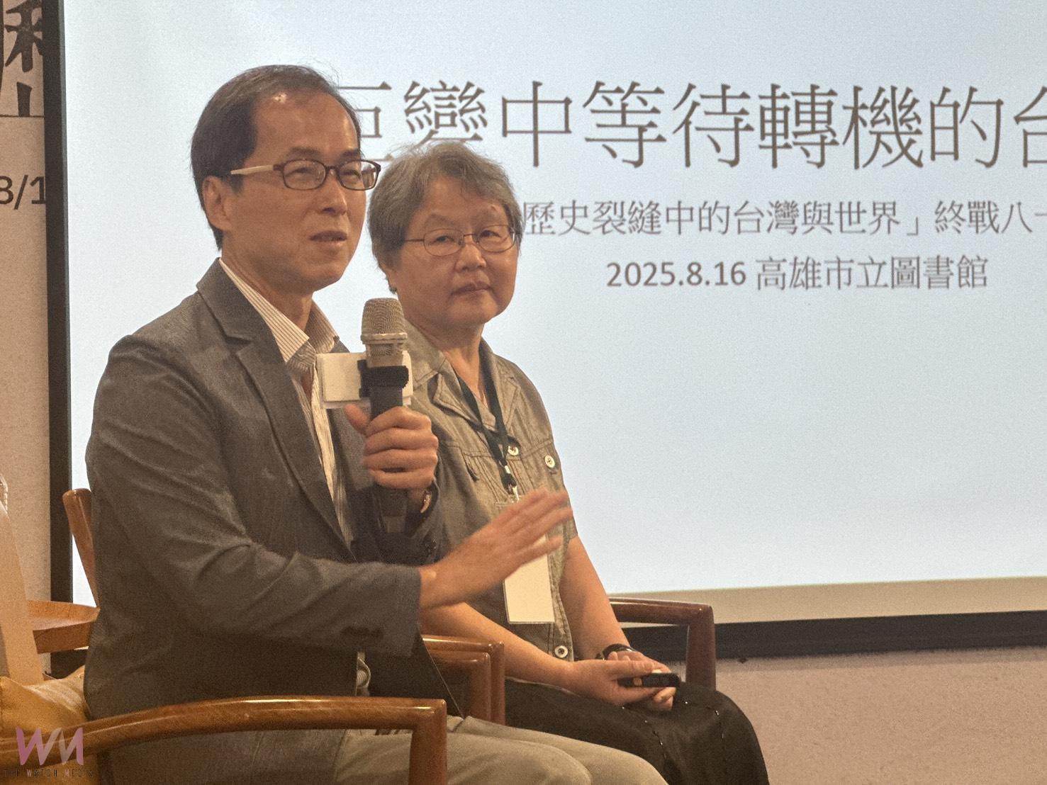 歷史裂縫中的記憶與創作:終戰八十論壇在高市圖登場 - https://www.watchmedia01.com