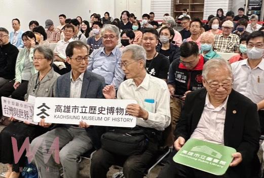 歷史裂縫中的記憶與創作:終戰八十論壇在高市圖登場 - https://www.watchmedia01.com