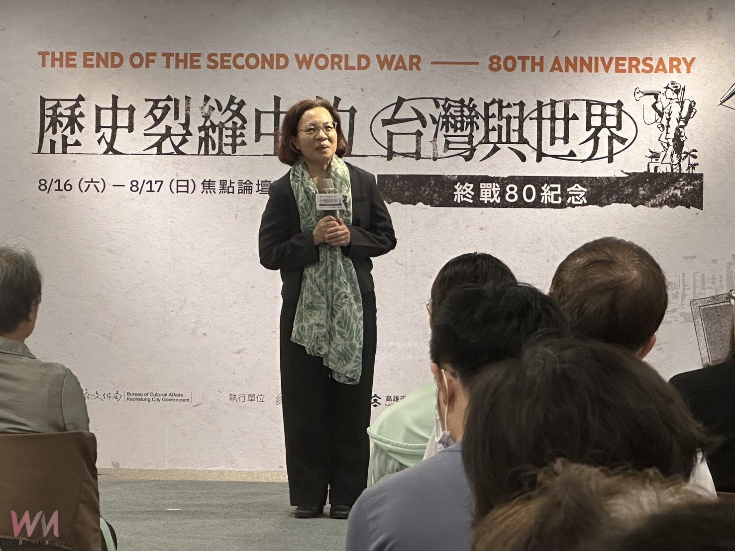 歷史裂縫中的記憶與創作:終戰八十論壇在高市圖登場 - https://www.watchmedia01.com