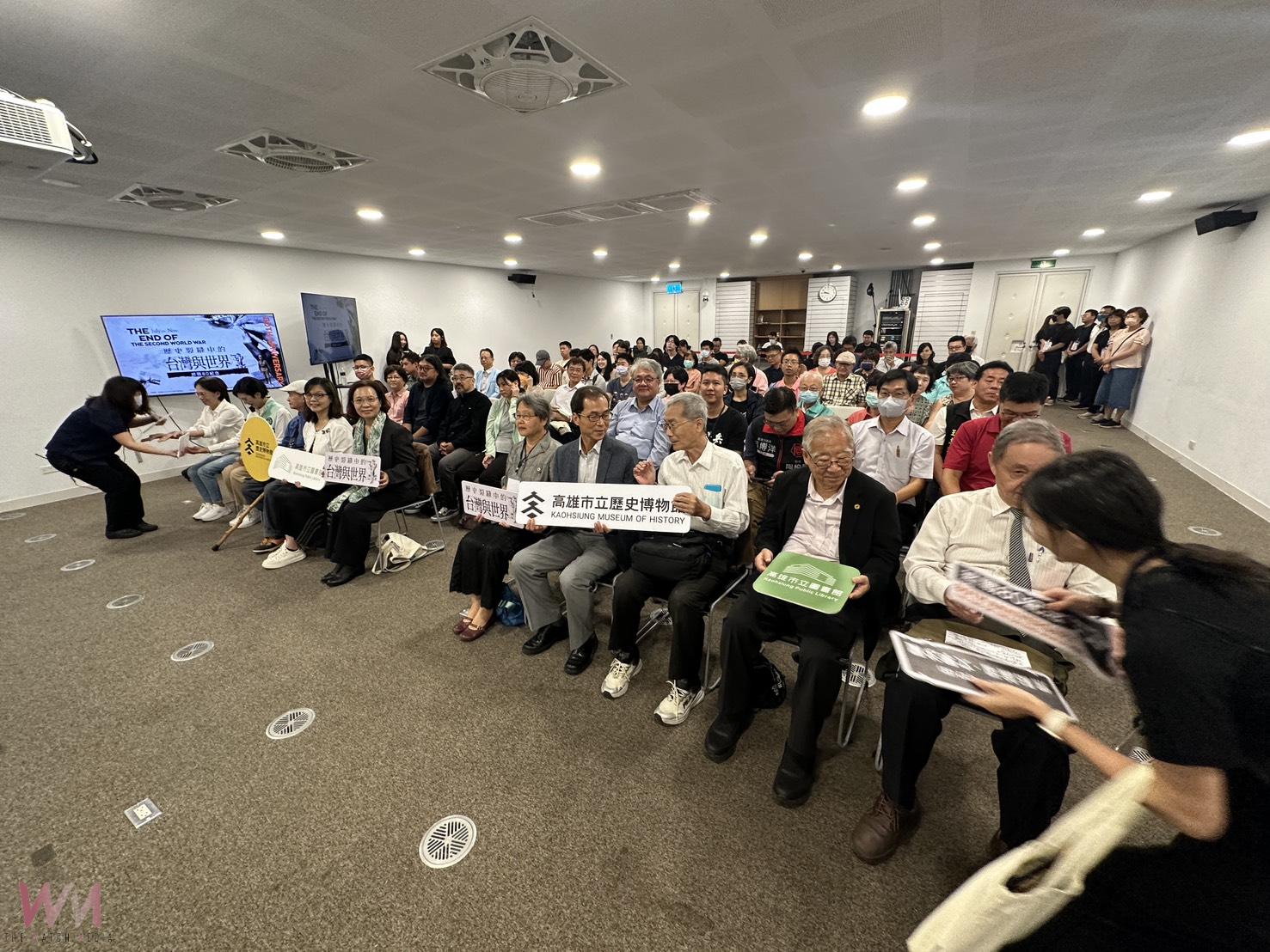 歷史裂縫中的記憶與創作:終戰八十論壇在高市圖登場 - https://www.watchmedia01.com