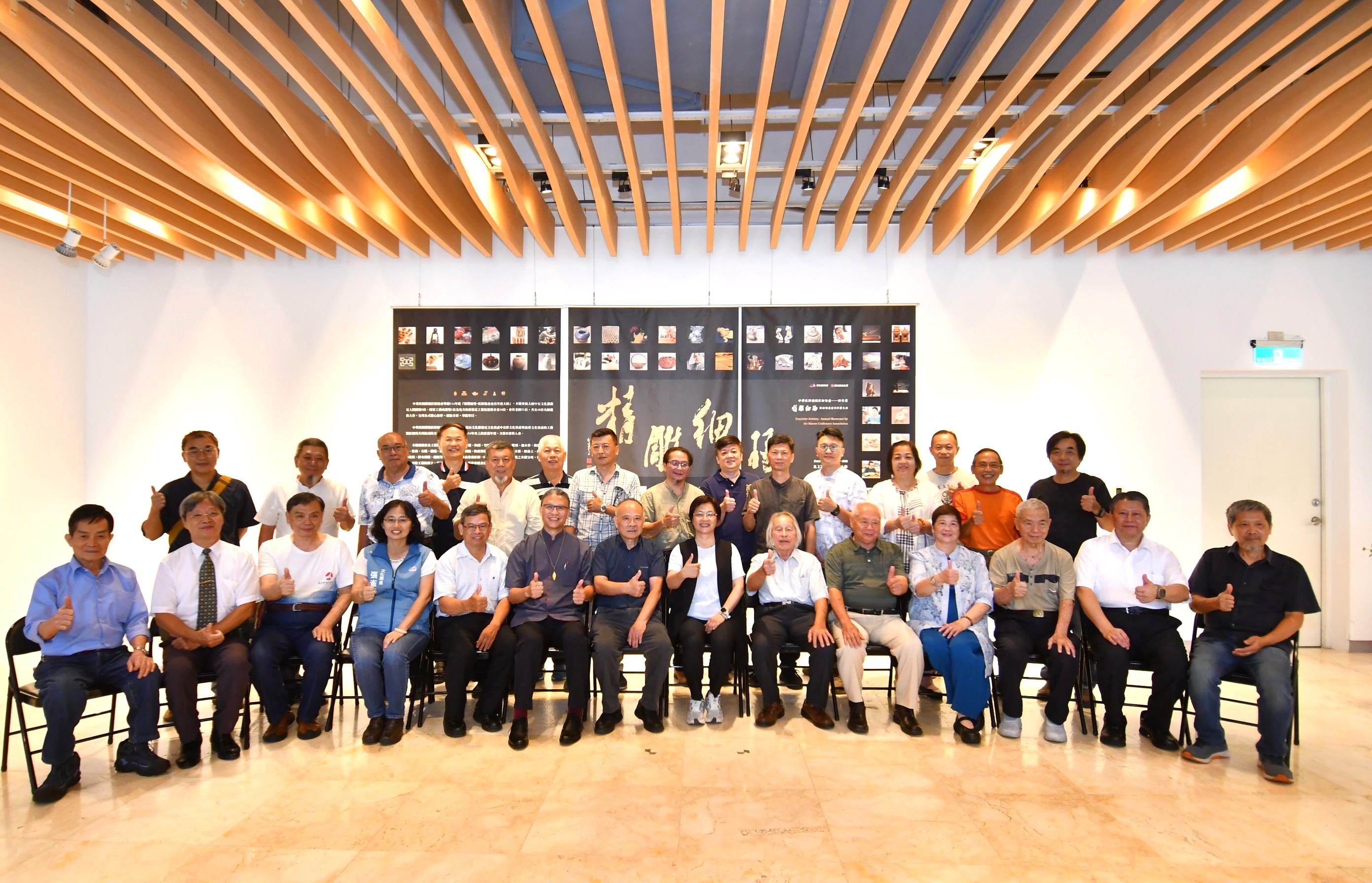 (有影片)/精雕細琢的臺灣工藝 彰化匠師年度大展再現傳統之美 - https://www.watchmedia01.com