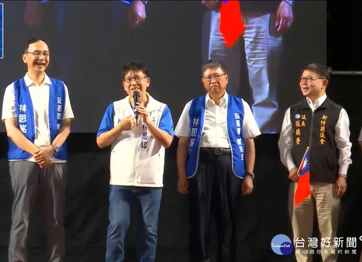 林思銘現場喊話:「反惡罷、戰獨裁!」