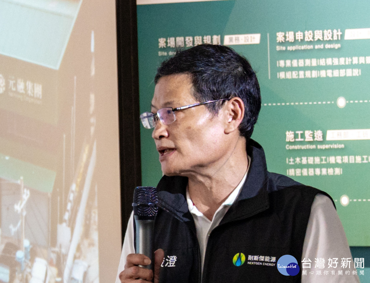元融集團總經理吳俊澄（富哥）