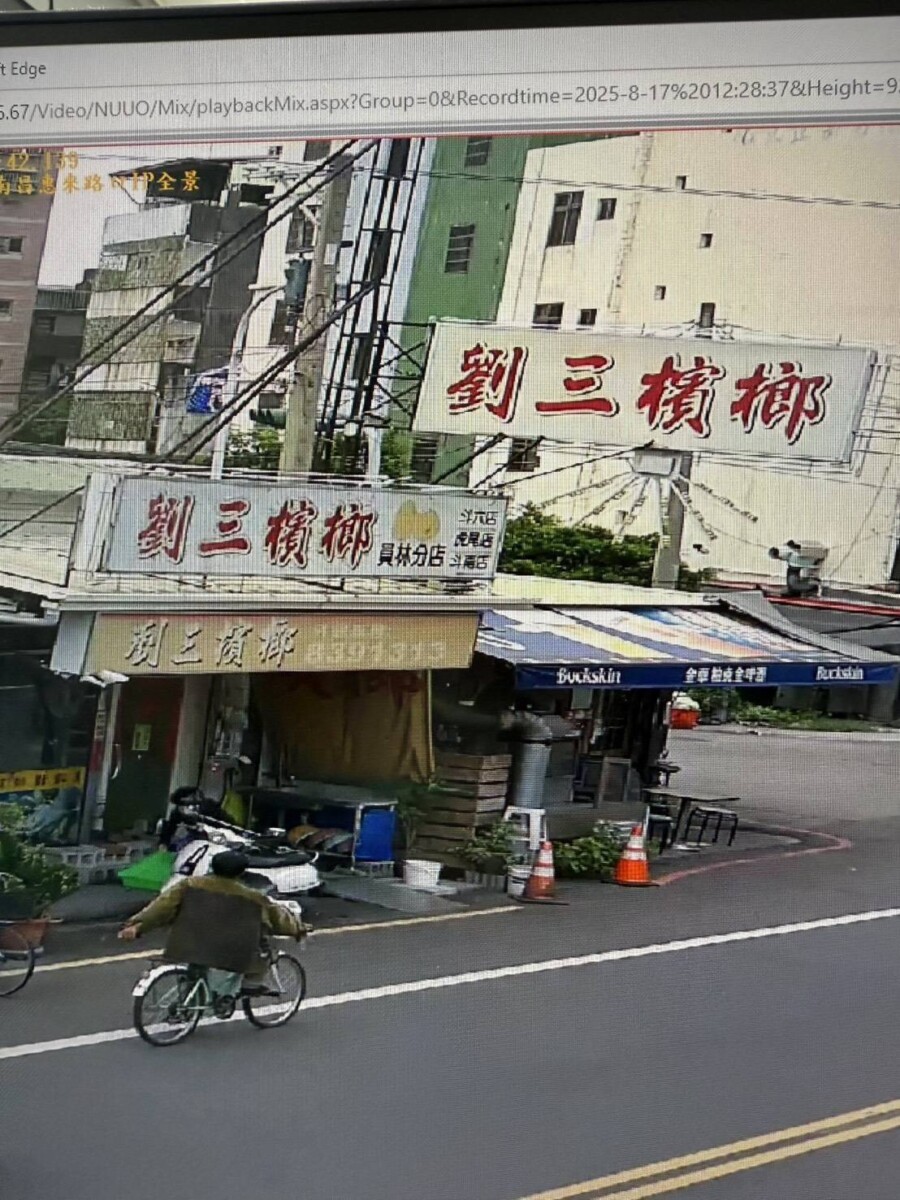 D4b9d32cf543ed937c6c0bec110579f1