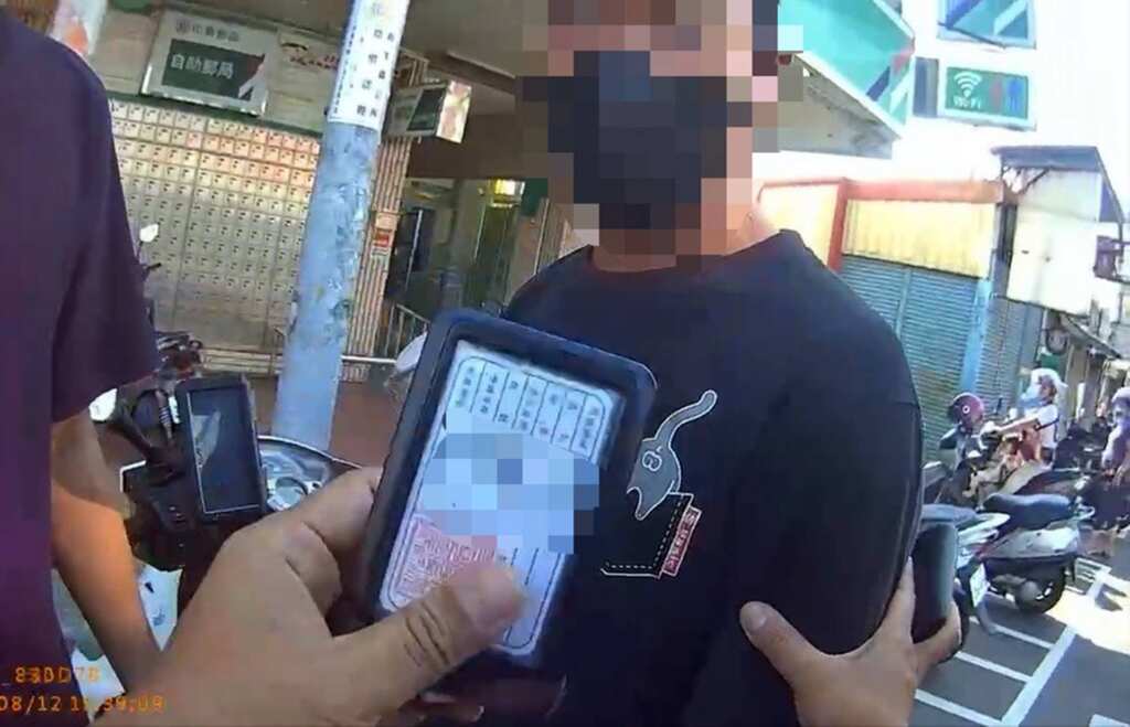 ▲和美警鷹眼逮車手,通緝又持毒罪加一等。(彰化警方提供)