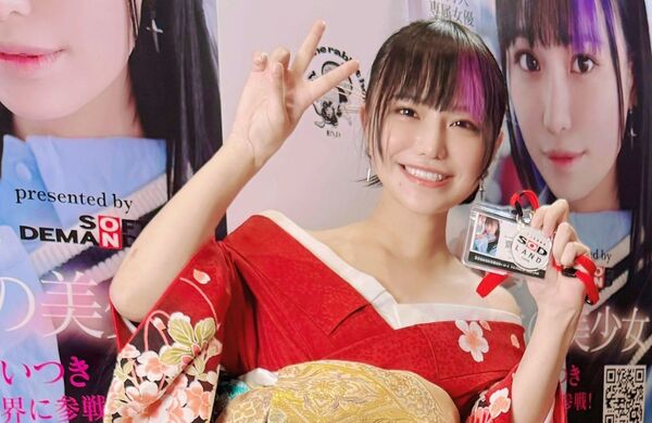 獨家/SOD專屬女優齋齋空降AV冠軍 初拍烏龍連男優都不禁傻眼