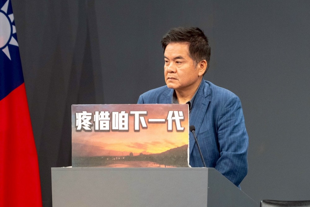 批童子賢避而不談核廢料處置　莊瑞雄：拿出具體可信的解方 221