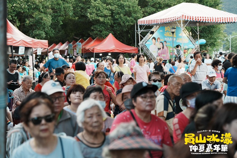 ▲2025員山水Young仲夏嘉年華員山公園登場。