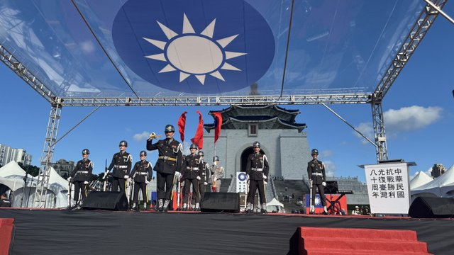 ▲紀念對日抗戰勝利及台灣光復80週年,民間團體松濤社發起舉辦紀念大會。