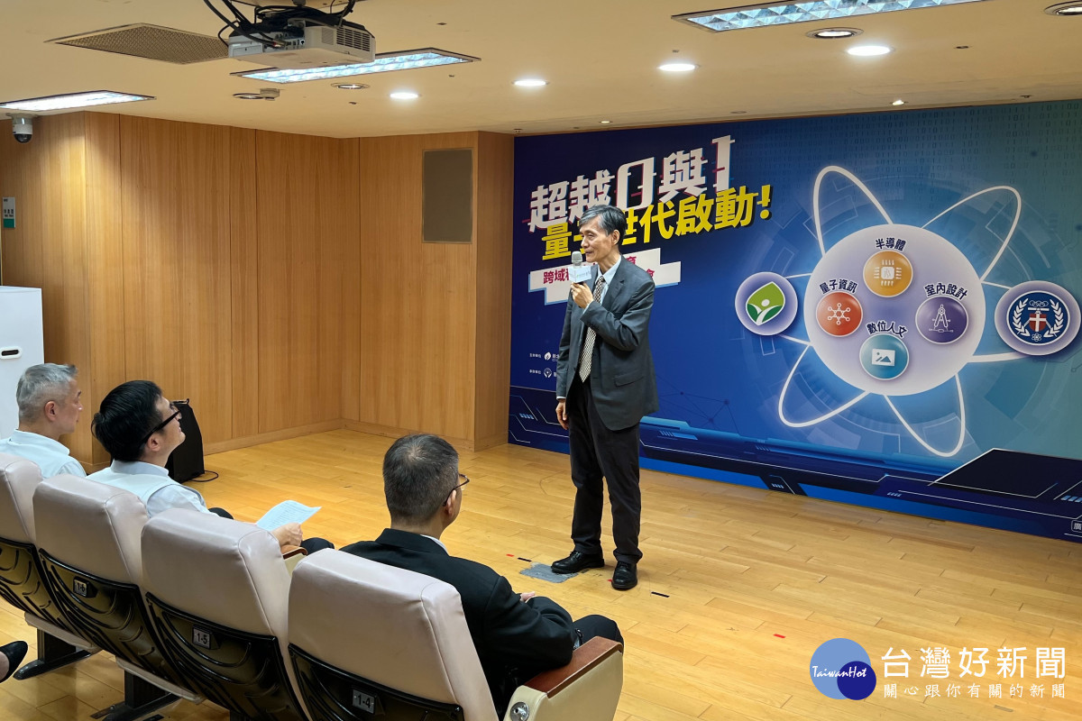 中原大學校長李英明表示,期盼透過合作讓中原優勢資源延伸至高中,為國家培育優質人才。